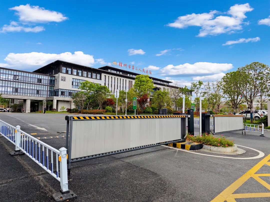 停充一體化 | 破解公立醫(yī)院“停車難、充電難”問題的“贛州樣本”