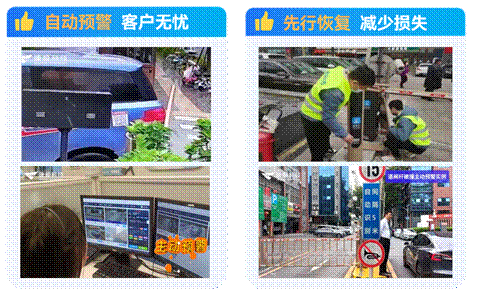 服務(wù)保障更“前置”