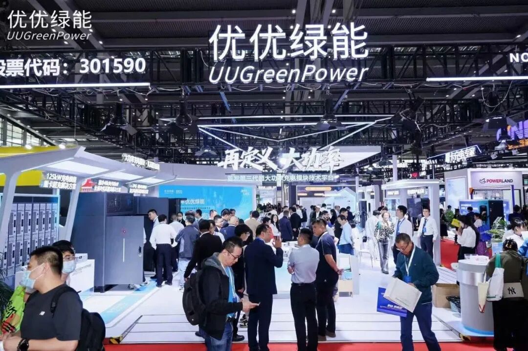 125kW超大功率模塊問世！優(yōu)優(yōu)綠能再定義大功率