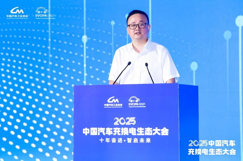 陳自祥：安徽充換電產(chǎn)業(yè)發(fā)展從來不是獨(dú)角戲，而是大抱團(tuán)
