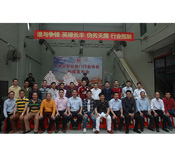 協(xié)會(huì)召開新聞發(fā)布會(huì)向“惡劣競(jìng)爭(zhēng)產(chǎn)品”叫板