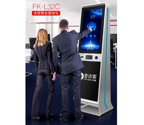 無人化時(shí)代到來 人工智能應(yīng)用不止于此