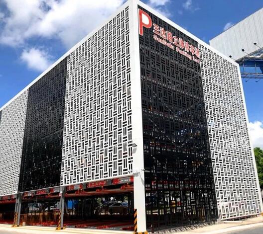 佛山三水區(qū)四個(gè)立體車庫全部對(duì)外啟用，暫時(shí)免費(fèi)開放