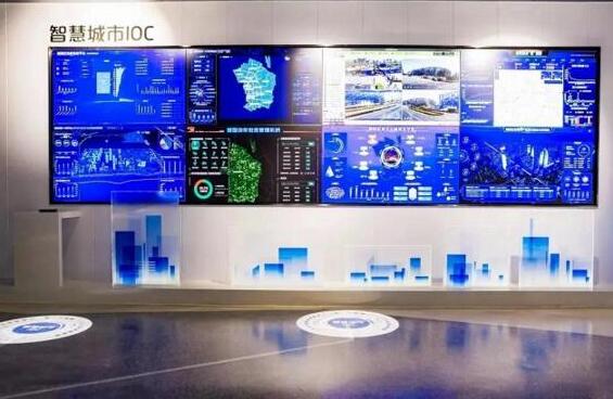 科技助力物業(yè)，北京朝陽區(qū)“智慧物業(yè)”建立三庫、六平臺