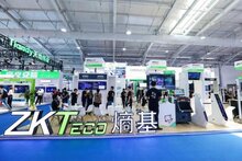 2023北京安博會正式開幕，大模型、AI 、多模態(tài)生物識別齊聚