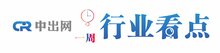 【中出網(wǎng) 周回顧】迪拜安防展2022年重啟，后疫情時(shí)代中東市場(chǎng)前景向好； 2021大華股份戰(zhàn)略升級(jí)發(fā)布會(huì)順利舉行