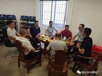 佛山市自動(dòng)門(mén)行業(yè)協(xié)會(huì)2021年度常務(wù)副會(huì)長(zhǎng)會(huì)議紀(jì)要