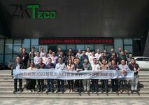 【跨界融合 共探藍(lán)?！繜崃易ＹR2022智能出入口行業(yè)名企合作交流會(huì)圓滿成功！