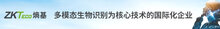 【一周速覽】2022年智能出入口品牌評選活動正式啟動；捷順科技入選國家工信部2022年工業(yè)互聯(lián)網(wǎng)平臺創(chuàng)新領(lǐng)航應(yīng)用案例
