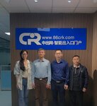 中國建筑金屬結(jié)構(gòu)協(xié)會自動門電動門分會副會長戴建國蒞臨中出網(wǎng)指導工作