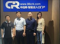 廣東英龍與中出網(wǎng)達成戰(zhàn)略合作，助航英龍品牌宣傳