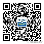 @你來(lái)支持你喜愛(ài)的品牌，2021智能出入口品牌評(píng)選投票開(kāi)始啦！