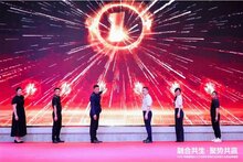 廣東省企業(yè)品牌建設(shè)促進(jìn)會(huì)智能與新能源分會(huì)籌備工作全面開啟！