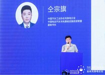 中國(guó)汽車(chē)工業(yè)協(xié)會(huì)充換電分會(huì)、中國(guó)電動(dòng)汽車(chē)充電基礎(chǔ)設(shè)施促進(jìn)聯(lián)盟副秘書(shū)長(zhǎng)仝宗旗:《電動(dòng)汽車(chē)充電設(shè)施及場(chǎng)站測(cè)評(píng)評(píng)價(jià)規(guī)范》宣貫