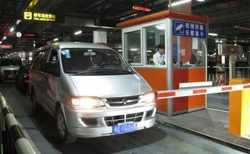 開啟智能停車，體驗(yàn)無感支付 -- ?？低昳Secure Center停車場系統(tǒng)