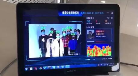 天地偉業(yè)推出【三道防線——助力重啟高考】解決方案