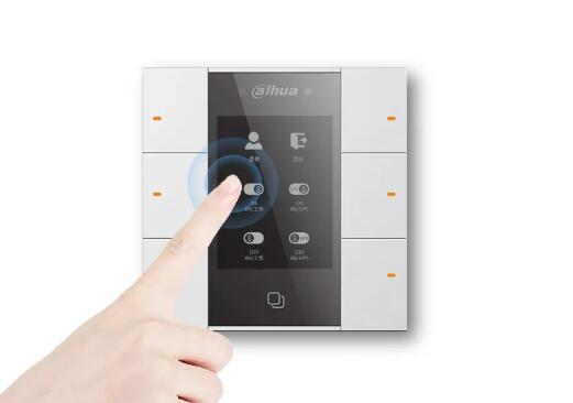 大華股份助力“碳中和”，我們從智慧用電開始！