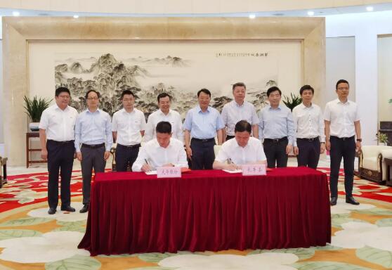 大華股份長(zhǎng)三角區(qū)域總部暨科創(chuàng)中心項(xiàng)目簽約儀式在合肥隆重舉行