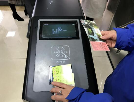 景區(qū)票務(wù)系統(tǒng)舊貌換新顏︱羅拉通道閘，風(fēng)景這邊獨(dú)好