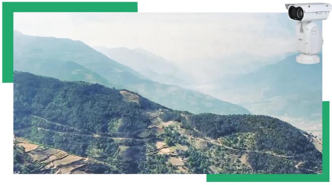 數(shù)智防火，大華股份以科技守護(hù)日照“幸福綠”