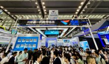 捷順科技攜“共建新一代數(shù)字場景”主題亮相CPSE2023安博會