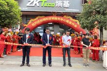 熵基智慧號落地綿陽，川渝經(jīng)濟圈服務(wù)網(wǎng)絡(luò)再擴版圖