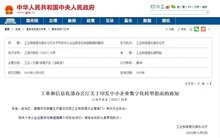 熵基科技：小微企業(yè)考勤管家，一個APP就夠！