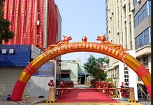 杰田科技召開15周年慶典暨精英合作商峰會，2021年重磅新品亮相