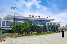 南崇鐵路開通運(yùn)營(yíng)，熵基智慧安檢解決方案全線護(hù)