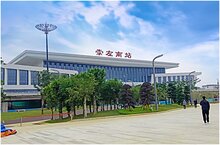 南崇鐵路開通運(yùn)營(yíng)，熵基智慧安檢解決方案全線護(hù)航