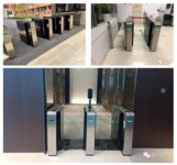 極致新生 | 全新升級FJC-Z1116B系列智慧擋閘上市！