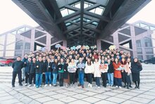 有知有行，必勝長(zhǎng)贏 ,固力保中國舉行2023年會(huì) 