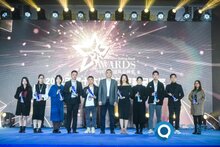 第三名！熵基科技登榜智能建筑領(lǐng)域“奧斯卡”