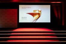 GEZE蓋澤第九次斬獲建筑界「奧斯卡」榮譽(yù)！