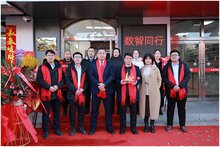 祝賀 | 助力新型城鎮(zhèn)化建設(shè)落地，熵基智慧號再下一城！