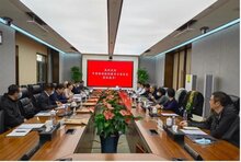 中國安防協(xié)會安檢防爆專業(yè)委員會赴同方威視開展工作調(diào)研