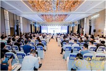 熵基科技出席2022中國物聯(lián)網(wǎng)產(chǎn)業(yè)大會并斬獲兩項(xiàng)大獎