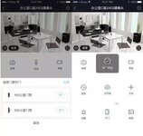 熵基科技ZKTeco+榮獲“2021中國數(shù)字辦公創(chuàng)新產(chǎn)品獎(jiǎng)”