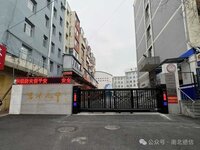 驚！后退位只有3米的空間也能安裝懸浮門？請看視頻