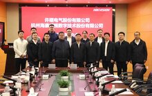 許繼電氣與?？低暫炗啈?zhàn)略合作協(xié)議，攜手開創(chuàng)工業(yè)裝備場(chǎng)景數(shù)字化新篇章