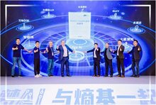 熵基科技發(fā)布《BioCV TinyML多模態(tài)模型技術(shù)應(yīng)用白皮書》，為全球AI產(chǎn)業(yè)注入新動(dòng)能