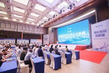 全面啟動(dòng)“渠道2.0”戰(zhàn)略，捷順科技全國(guó)渠道伙伴培育會(huì)議召開(kāi)，助力渠道伙伴轉(zhuǎn)型騰飛