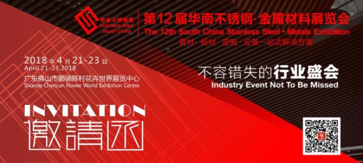 一大波企業(yè)同臺(tái)“競技”，你來嗎？