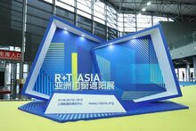 創(chuàng)新突破，再創(chuàng)輝煌  第十五屆R+T Asia亞洲門窗遮陽展圓滿結束