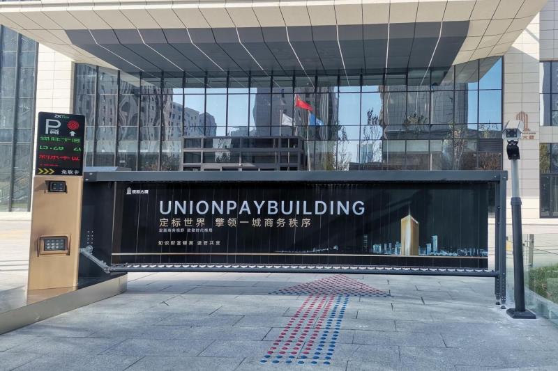 熵基科技助力地標(biāo)級寫字樓打造人車通行新體驗(yàn)