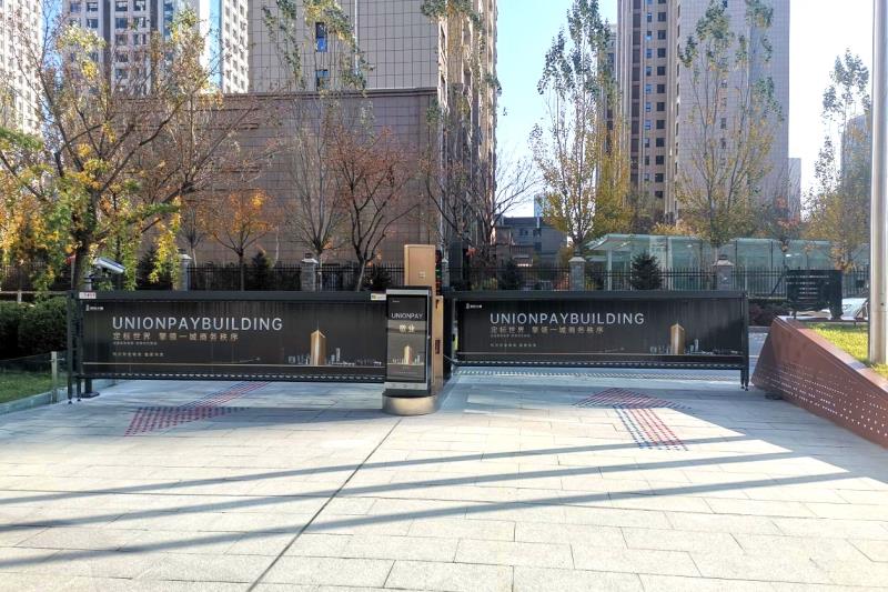 熵基科技助力地標(biāo)級寫字樓打造人車通行新體驗(yàn)