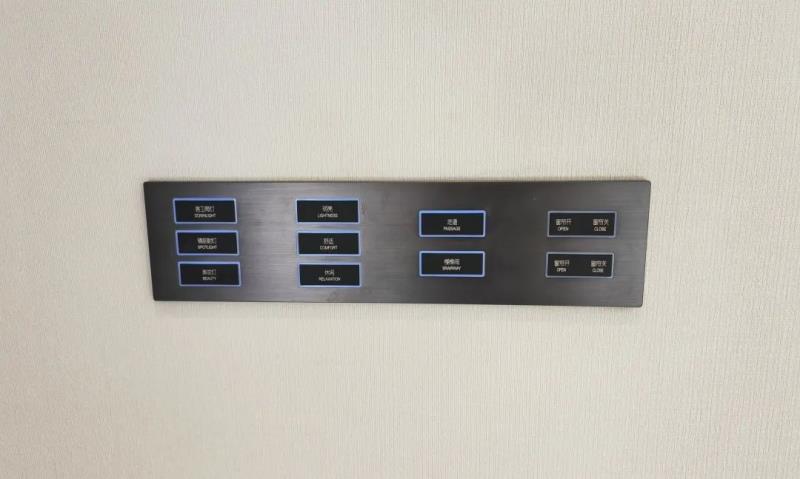 狄耐克與保利置業(yè)攜手：實(shí)現(xiàn)全屋智能交標(biāo)，賦予生活品質(zhì)奢享