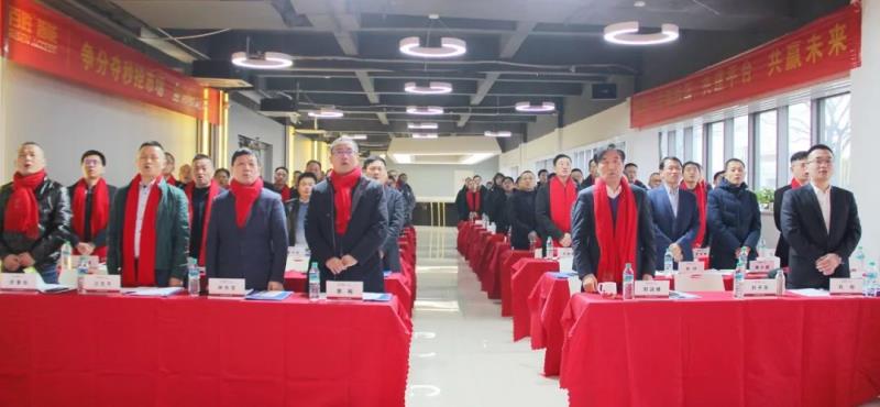 勝智能2023年度營銷工作會議隆重召開