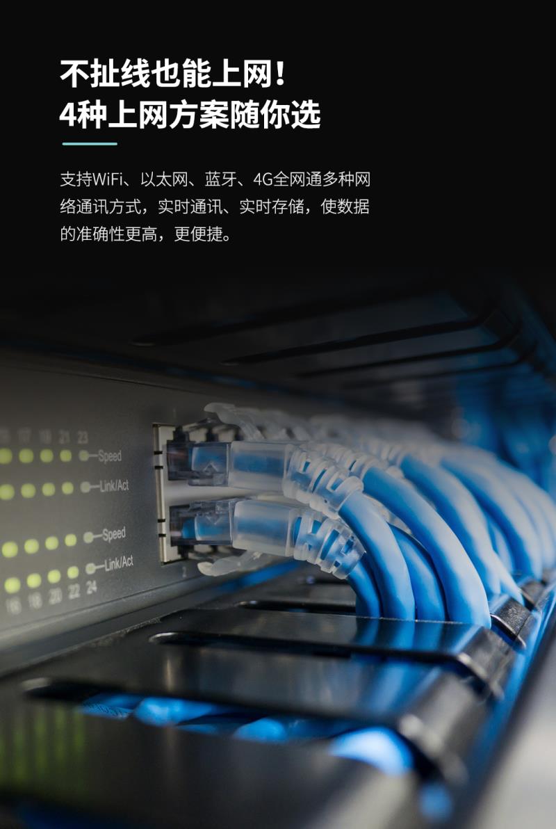 熵基ZTHP560面部消費終端：金融級刷臉支付，食堂團餐就用它！