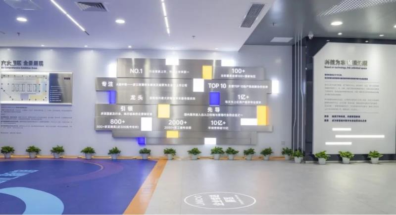 捷順科技獲全國信標委智慧城市標準工作組授予2022年突出貢獻單位